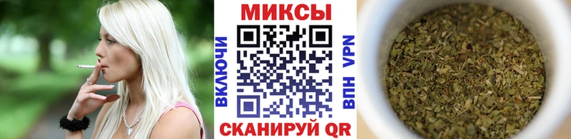 где продают Дно БУТИРАТ жидкий экстази