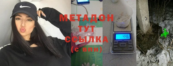 экстази Армянск