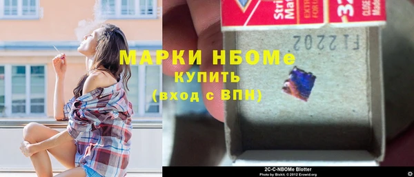 тгк Аркадак