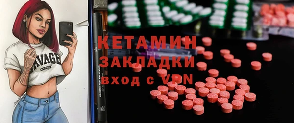 каннабис Вуктыл