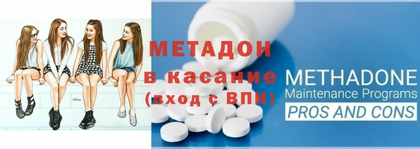 тгк Аркадак