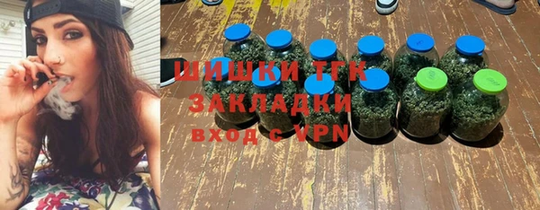 экстази Армянск