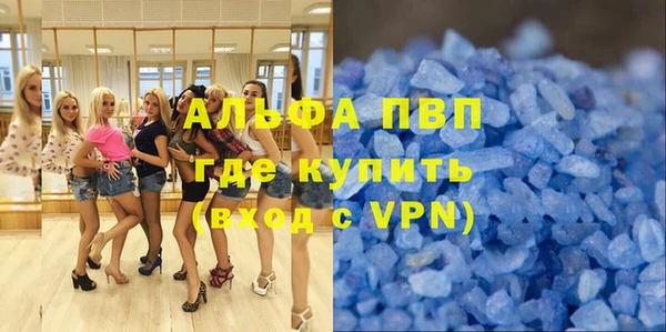 герыч Арсеньев