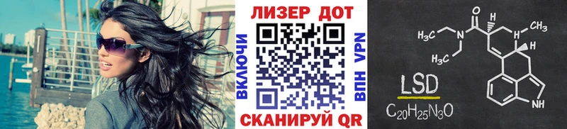 как найти закладки Дно Наркотические марки 1,8мг